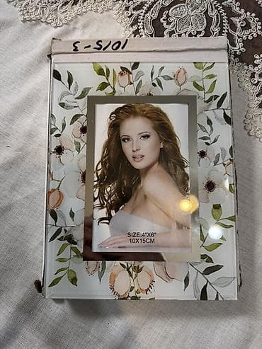 Ev saatları: Çərçivə 10 x 15 sm, Metal — 1