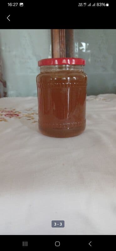 соевый воск баку: Tebbi bal satilir qatqisizdir.Sani,propolis,akasya bali,cicek bali — 1