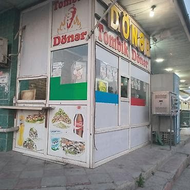 Butkalar, köşklar: Tombik Dönər – küçə qida köşkü - Məhsullar: dönər, şaurma, sendviç və — 1
