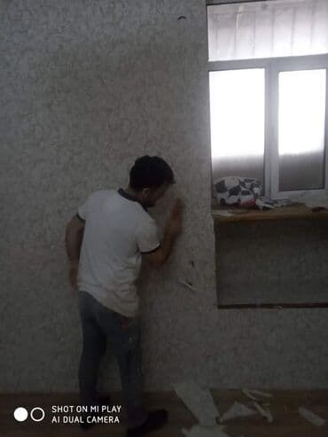 təkər ustası: Aboy ustası — 4