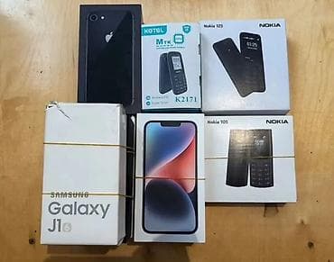 Müxtəlif model mobil telefonlar və düyməli cihazlar üçün qutu və