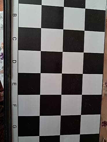 Şahmat taxtası - Klassik 8x8 dama quruluşu, qara-ağ xanalar - Kənar lalafo.az -da Şahmat taxtası - Klassik 8x8 dama quruluşu, qara-ağ xanalar - Kənar