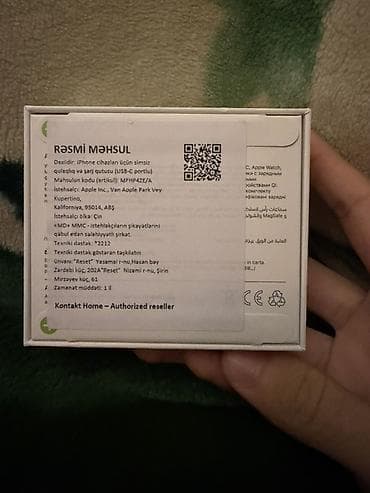 noutbuklar asus: Apple AirPods Pro 3
No Active — 2