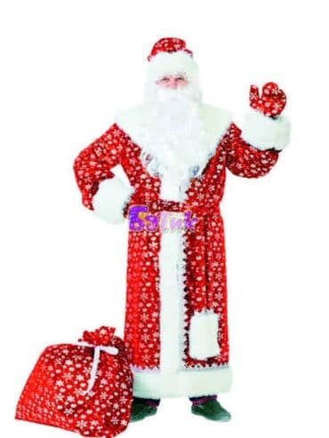 Красота и здоровье: Şaxta Baba xidmətləri - Evə və/ofisə gəliş: bayram günlərində — 3