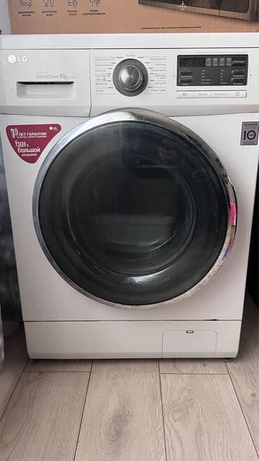 işlenmiş paltaryuyanlar: Paltaryuyan maşın LG, 6 kq, İşlənmiş, Avtomat, Qurutma var, Kredit yoxdur — 1