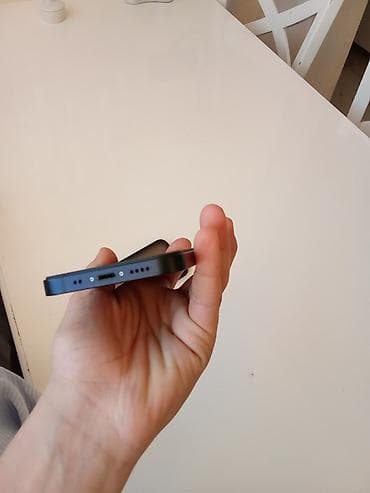 ucuz kamputer: IPhone 12 mini, 64 GB, Mavi, Simsiz şarj — 7