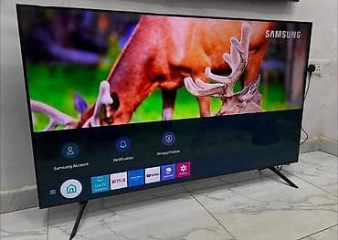 Televizor Samsung 43" UHD (3840x2160)