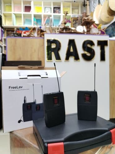 kabelər: Distansionniy "Freelav" Rast musiqi alətləri mağazalar şəbəkəsi 3 — 1