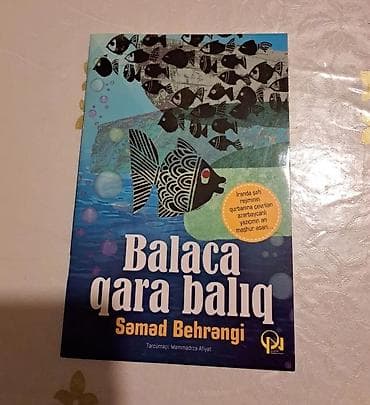 gitara qabı: Məhsul: Kitab – “Balaca qara balıq” Müəllif: Səməd Behrəngi Tərcüməçi — 1