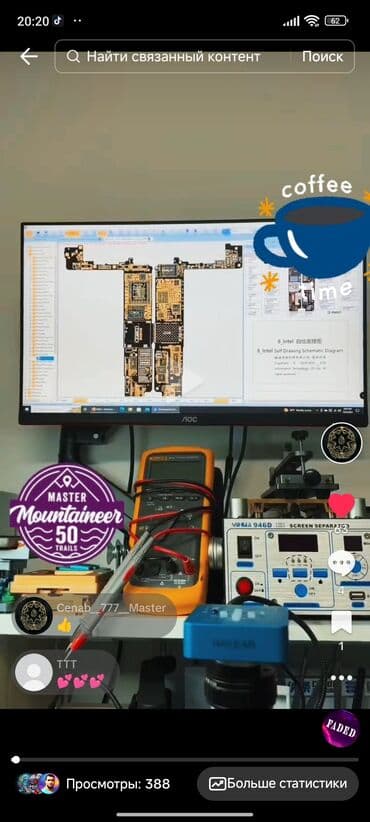 paltaryuyan masin suyu qizdirmir: Telefon ustası profissional Servis Ustası Mutexessix Master Anar elaqe — 1