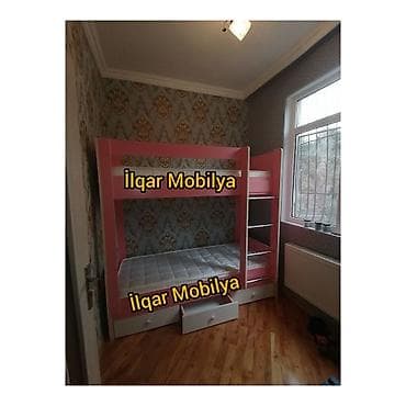 Qız üçün, Yeni, Çarpayı, Matrassız, Siyirməsiz, Laminat