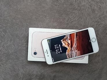 nar şiresi çeken: IPhone 7, 32 GB, Rose Gold, Barmaq izi — 2
