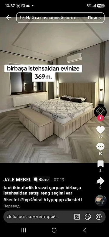 taxt carpayı: Mebel dəsti – yumşaq başlıqlı taxt modelləri - Dizayn: Dərin şaquli — 5