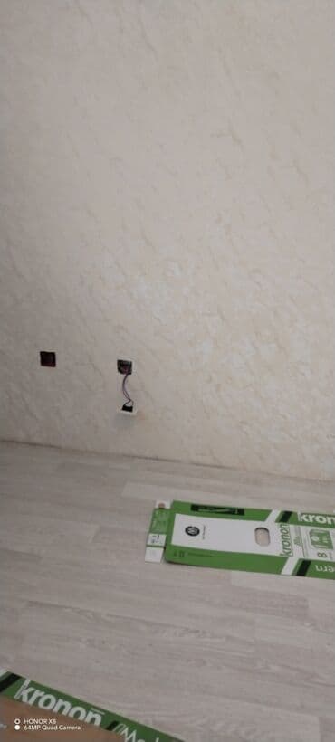 aboy dekor: Her nov oboylarin vurulmasi 4-5-6 azn — 11