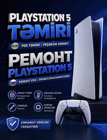 🎮 PlayStation Təmiri PS3 • PS4 • PS5 – Açılmır? – Şəkil gəlmir? – lalafo.az -da 🎮 PlayStation Təmiri PS3 • PS4 • PS5 – Açılmır? – Şəkil gəlmir? –