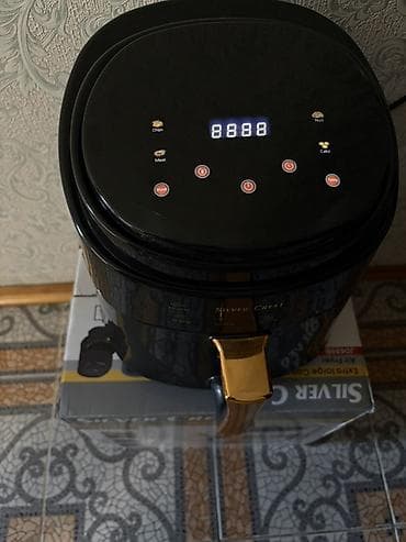 air: Fritoz Silverline, Yağsız l, Ünvandan götürmə — 9