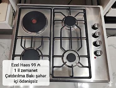 Qaz sobası Quraşdırılan, 4 gözlü, Yeni