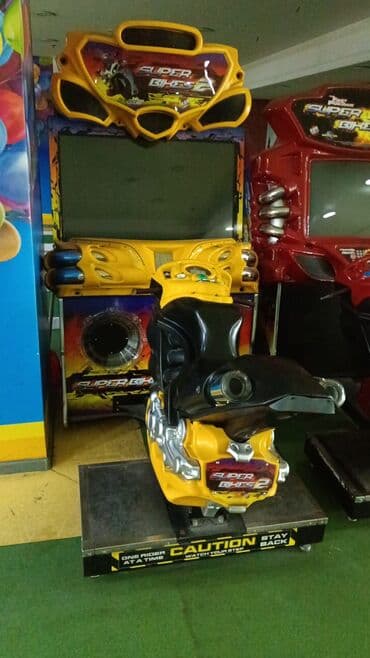 tum qovuran aparat qiymeti: Əyləncə mərkəzi aparatları satılır oyun aparatları hamısı işləkdi — 4