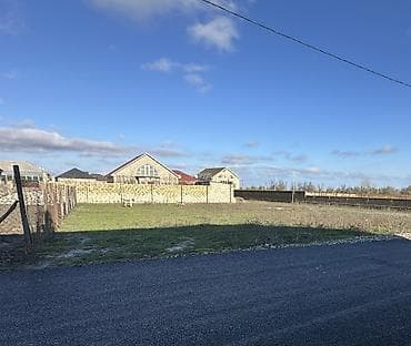 5 sot, Tikinti, Mülkiyyətçi, Kupça (Çıxarış)