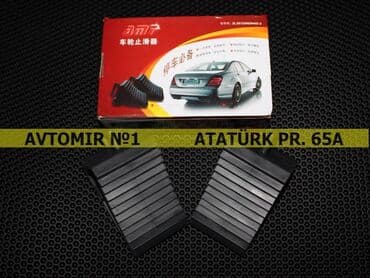 Təkər altı stop bundan başqa hər növ avtomobi̇l aksessuarlarinin