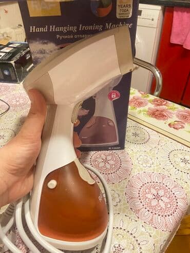 otaq ucun buxar aparati: Əl buxarlayıcısı, Raf, Kredit yoxdur, Ödənişli çatdırılma, Ünvandan götürmə — 3