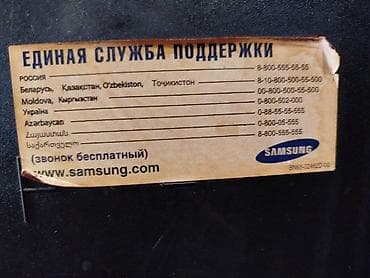 Televizorlar: Televizor Samsung LCD 40" FHD (1920x1080) — 2