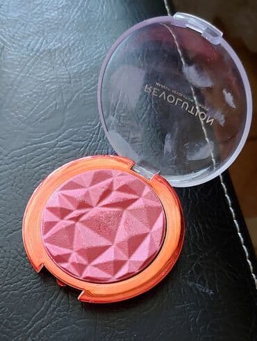 biqudi satisi: Ənlik, İşlənmiş, Ünvandan götürmə — 1