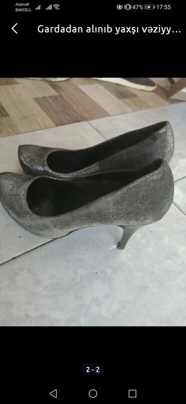 туфли на низком ходу: Туфли, Размер: 37, цвет - Белый, Б/у — 1