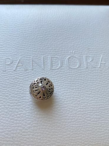 Şarmlar: Şarm — 2