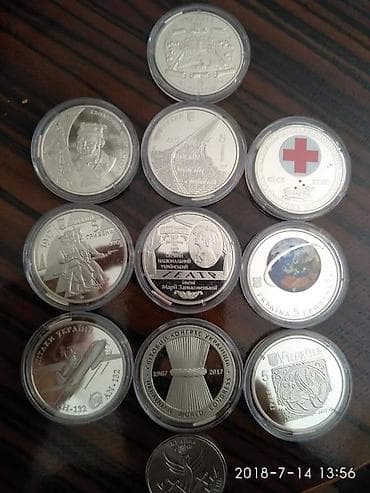 Украина UNC Proof kapsula. ededle satilmir. 25 eded+1 eded xf — 2