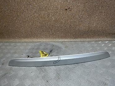 disk r15 4 bolt: GM orijinal ehtiyat hissəsi – arxa baqaj qapağı üçün dekorativ xarici — 2