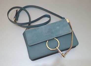 Женская сумка Chloe. Приблизительные размеры 23/16/5 см. Имеются следы