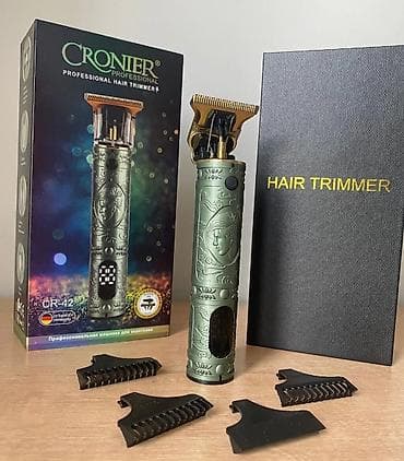 Машинка для стрижки, Gronier, Новый, Бесплатная доставка