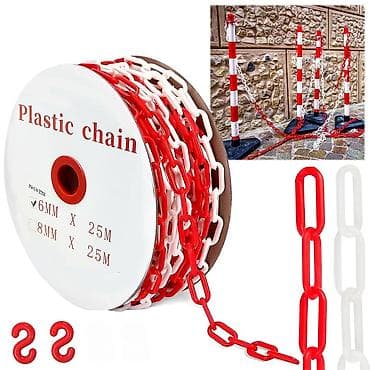 qapi ustu asmalar: Ayirıcı zəncir VKLUXP03RW, plastik, 6 mm, 25 m Xüsusiyyətlər Brend — 1