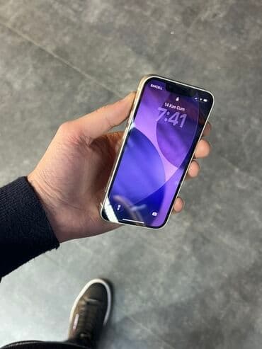 i̇phone 12 mini: IPhone 13 mini, 128 GB, Ağ, Simsiz şarj — 8