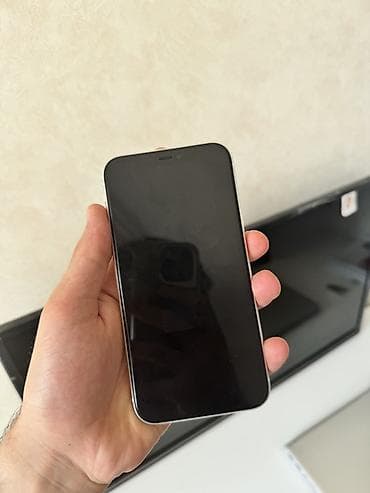 kreditle iphone: IPhone 11, 128 GB, Ağ, Face ID — 2