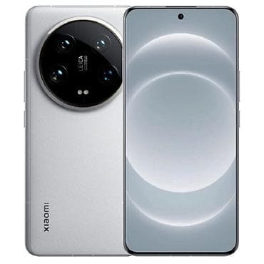 Техника и электроника: Xiaomi 14 Ultra, 512 ГБ, цвет - Белый, 
 Face ID — 2
