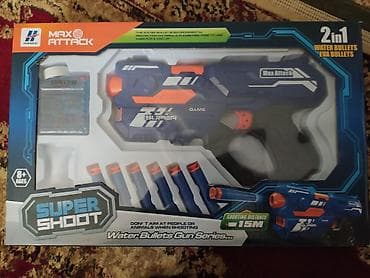 a kəsim donlar: NERF Yeni kimidir sadece qutusu biraz zədəlidir özü əla — 2