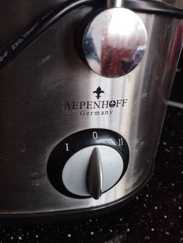 sire ceken masinlar: Соковыжималки — 2