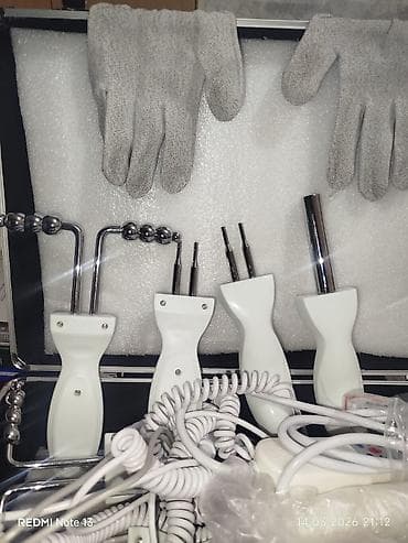 Qalvanika, Dəri üçün — 3