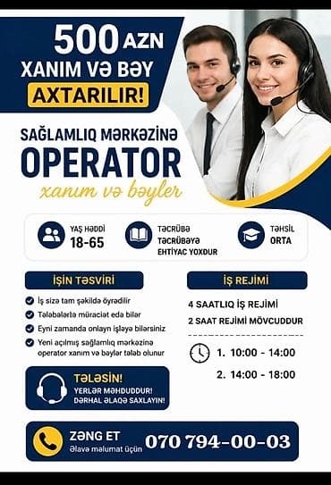 online operator iş elanları: Çağrı mərkəzi operatoru tələb olunur, Tələbələr, Təcrübəsiz, Aylıq ödəniş — 2