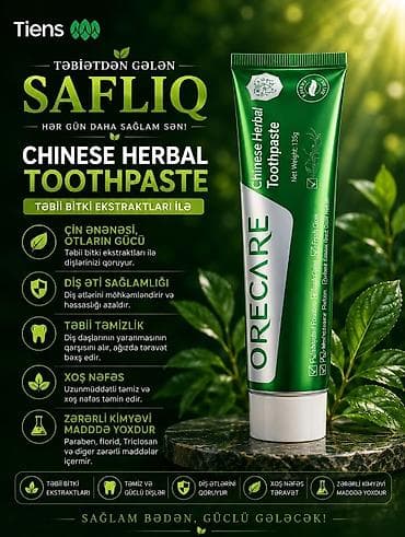 ventilyator su ile: Tiens Orecare Chinese Herbal Toothpaste – təbii bitki ekstraktları ilə — 1