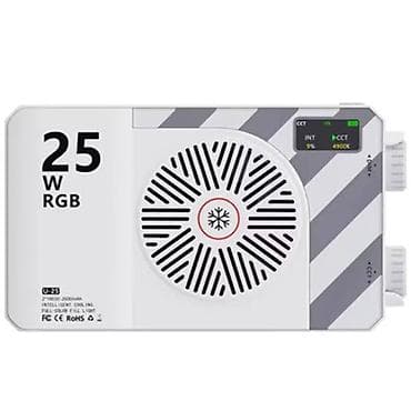 video reqstrator: RGB LED işıq modulu – 25W, tənzimlənən CCT - Güc: 25W - Rəng — 1
