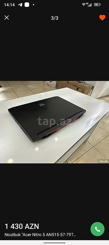 acer x110p: Acer Nitro, 15.6 ", Intel Core i7, 512 ГБ — 4