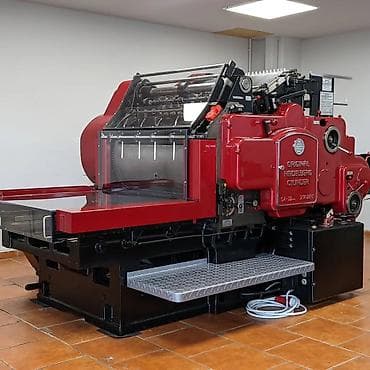 gece simeni is: Mətbəə işi axtarıram Kəsim ustası kəsim işləri HEIDELBERG kəsim maşını — 2