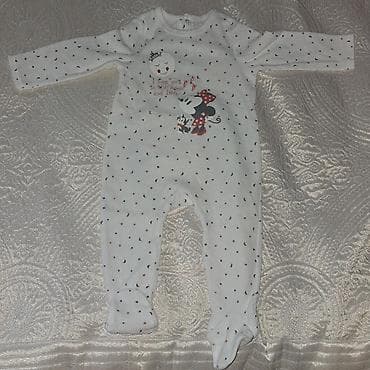 Kombinezon, Uniseks, 1 - 2 yaş, Disney