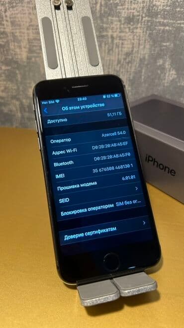 irshad telecom iphone 8: IPhone 8, 64 ГБ, Черный, Гарантия, Кредит, Битый — 5