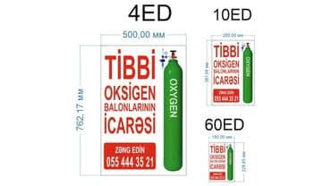 oksigen: Tibbi oksigen balonlarınin icarəsi. 40L10L. Maska və reduktorla — 2