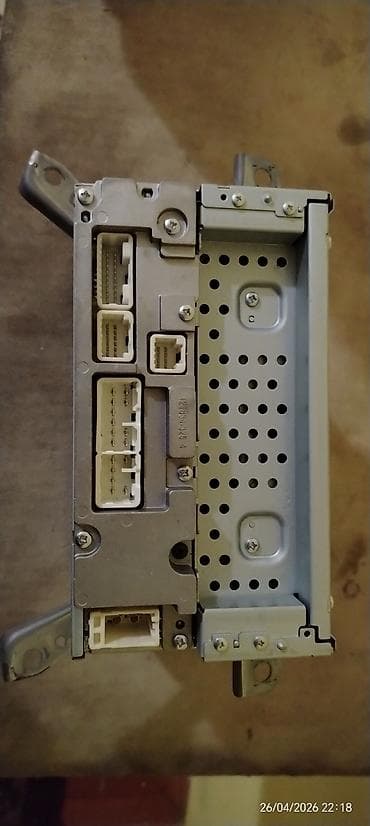 maqnitofon: Maqnitol, CD — 1