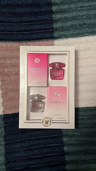 parfumeriya vitrini: Lüks ətir seti 1) Prada Paradigme Eau de Parfum – 100 ml (3.3 fl — 5